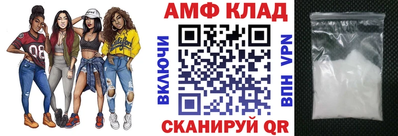 omg   Тында  Amphetamine 98%  где продают наркотики 