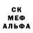 Amphetamine 97% Anna Dreeva