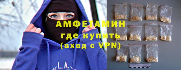 кокаин Абдулино