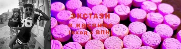 синтетический гашиш Алексеевка