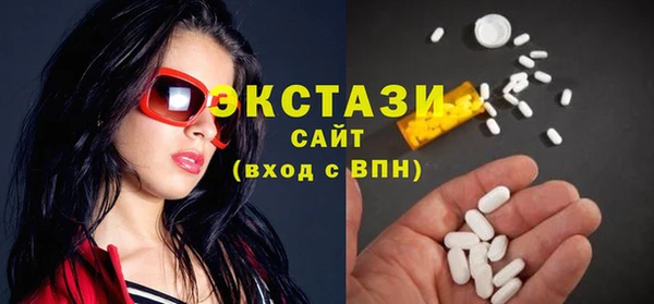 прущие грибы Алзамай