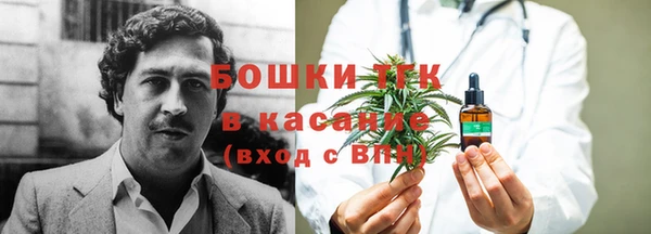 гашишное масло Алексин