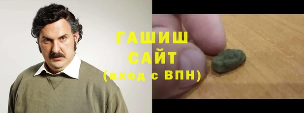 крисы Абаза