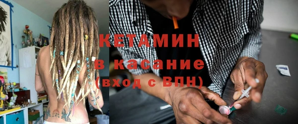 гашишное масло Алексин