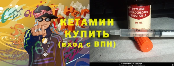 mdpv Няндома