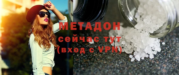 крисы Абаза