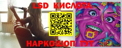 метамфетамин Северобайкальск