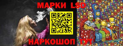 метамфетамин Северобайкальск