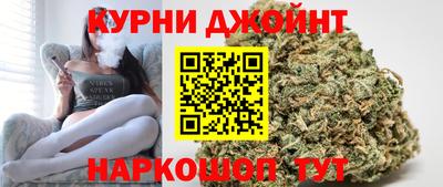 МДМА Севастополь
