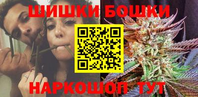 МДМА Севастополь