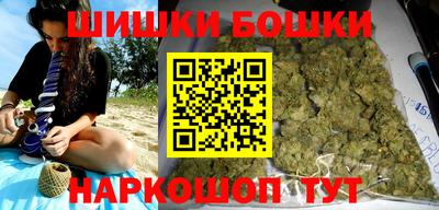 соль курить ск Свободный