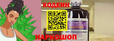 соль курить ск Свободный