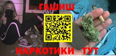 МДМА Севастополь