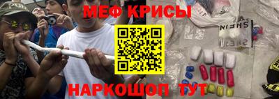 соль курить ск Свободный
