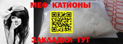соль курить ск Свободный