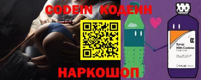 МДМА Севастополь