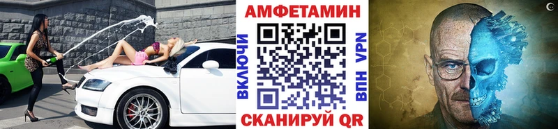Первитин кристалл  Тында 