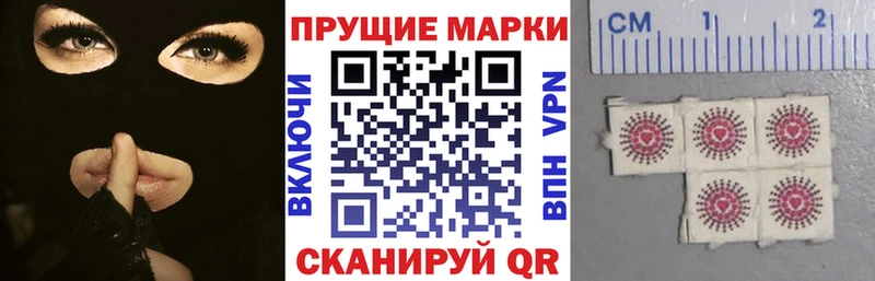 KRAKEN ссылки  Тында  Наркотические марки 1,5мг 