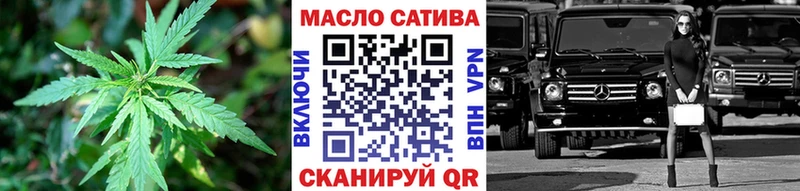 где купить наркотик Тында Дистиллят ТГК Wax